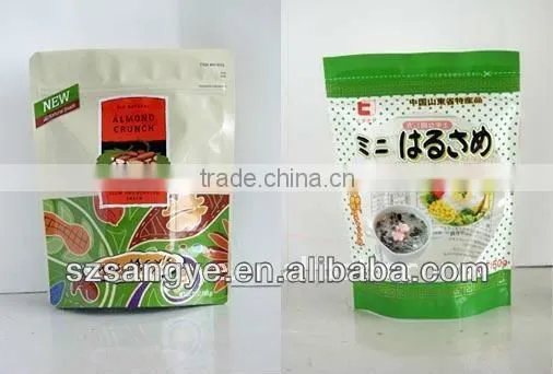 ziplock reusable drink pouch with spout/stand up pouches/metalized stand up pouch