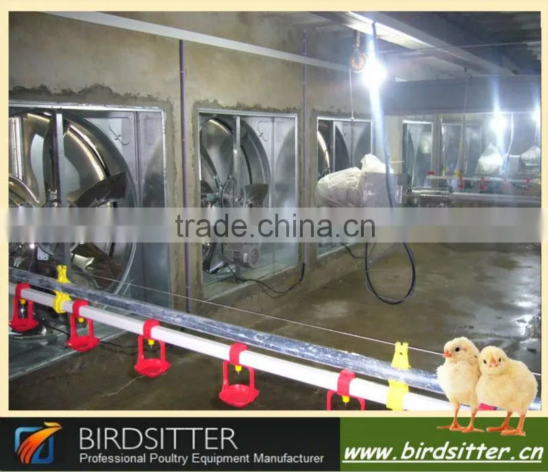 Chicken Farm Equipment America Model Negative - Pressure Ventilation Fan System