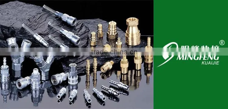 Quick Coupling (American and European Universal couplings)