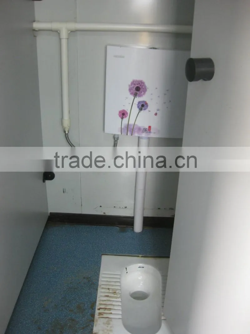 Portable Toilet
