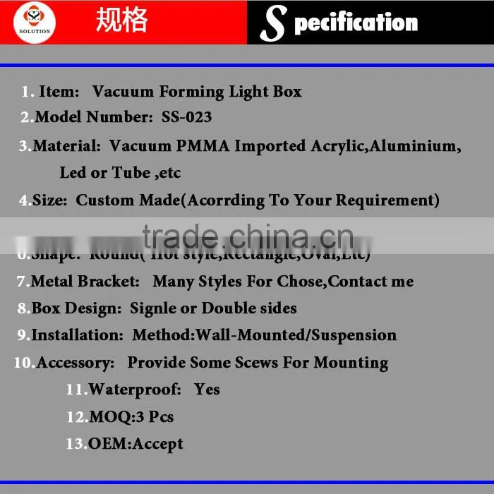 big size thermoformed acrylic light box signage