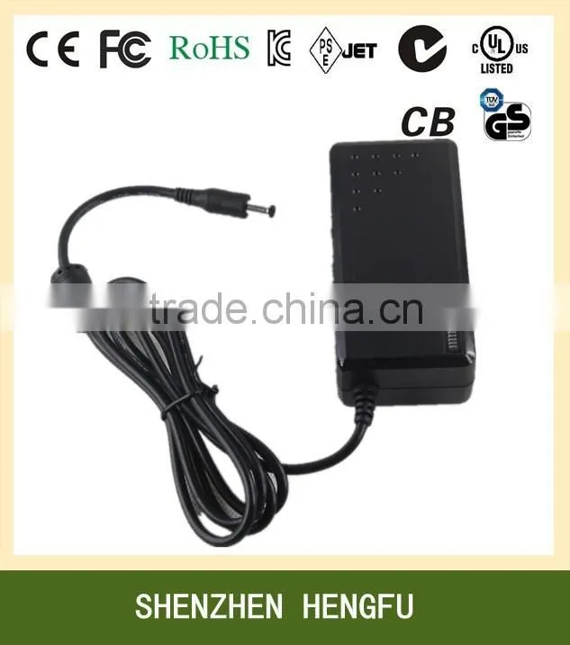 100-240V Power Adapter for Small Electric Motors