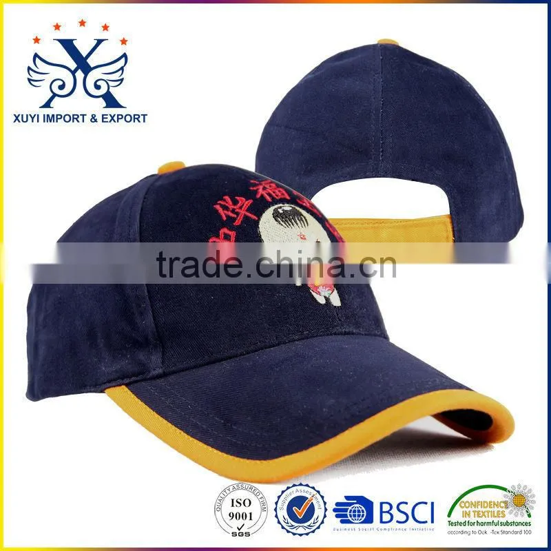 embroidery cotton cheap kids caps and hats
