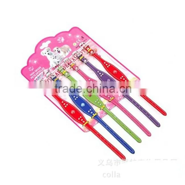 pet collar dog collar cat shock collar