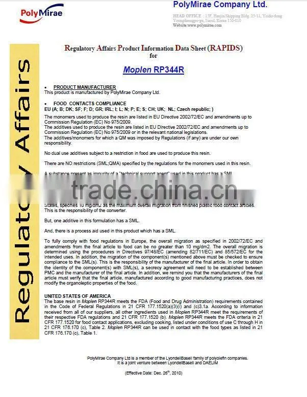 Plastic Valve DCV1601CVN