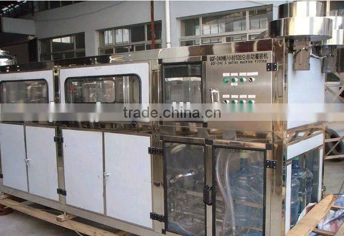 5 Gallon Water Purification Machine QGF-450