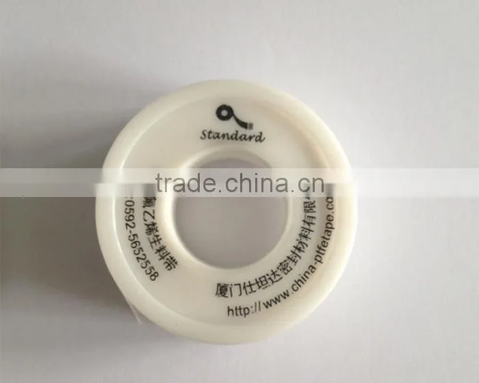 unsintered PTFE thread seal tape products imported to india made in china