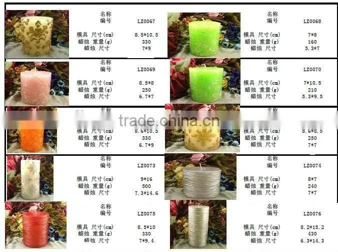 butterfly shape clear plastic tealight cups