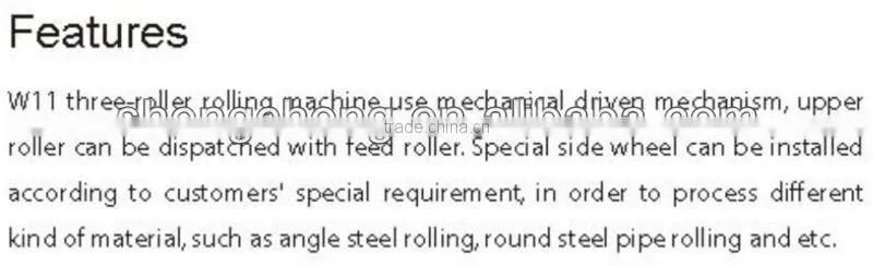 W11 three roller coiling machine/metal plate roll machine tool