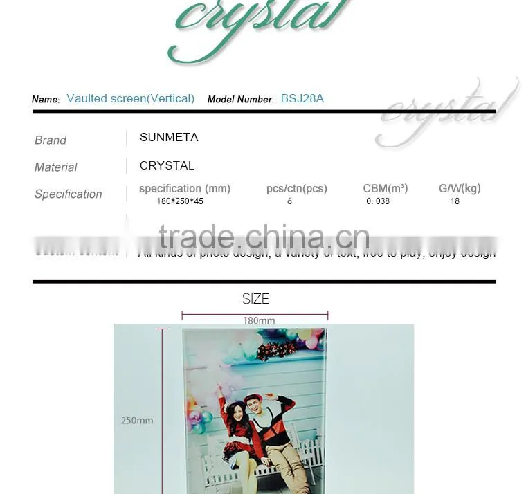 sublimation crystal photos frame at low price wholsale BSJ-28A