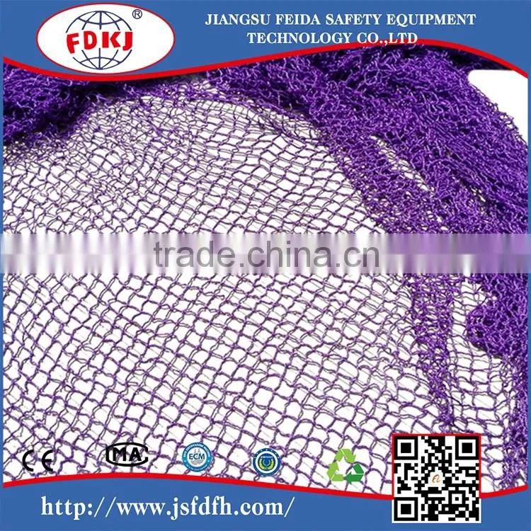 knotless safety net with small hole size