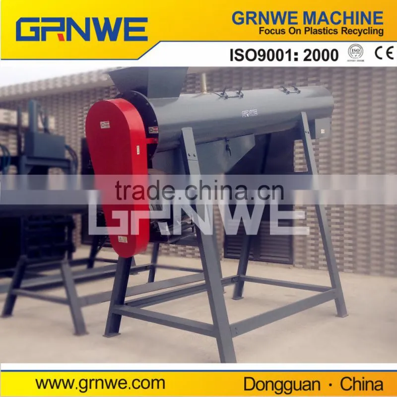 high quality plastic clean equipment
