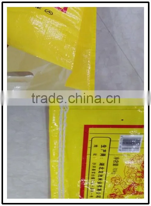 plastic bags China PP woven bags rice packaging bags