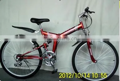 2016 26 inch dul suspention mtb 21 speed mountain bicycle