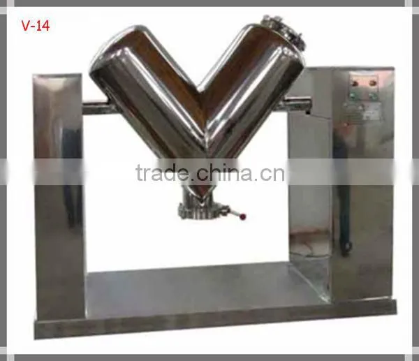 V-8 Small Powder Mixing Machine,Powder Mixer