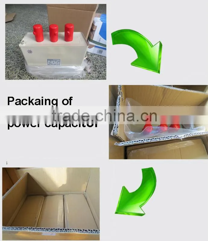50kvar BSMJ-D JKCN Brand Power Capacitor