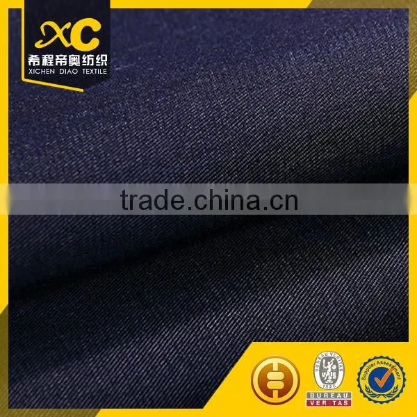 peru brands japanese tencel denim fabric for shoes