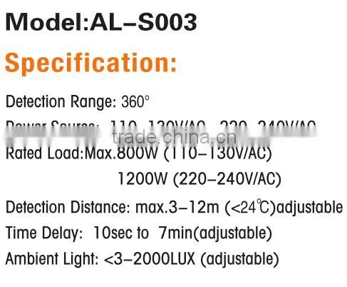 3pcs Detectors 360 degree Light control ceiling sensor switch