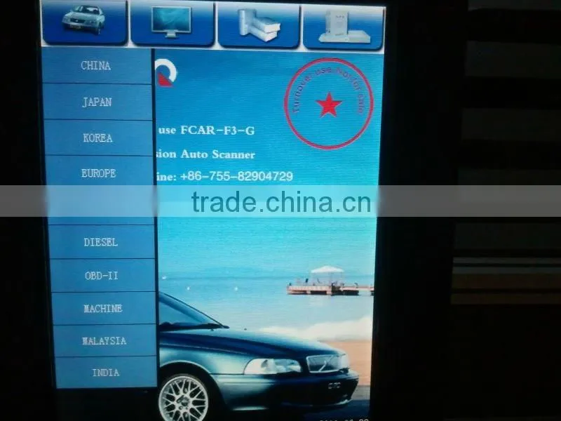 Super Universal Automobile Diagnostic tools FCAR F3 series F3-G model for both Car and Heavy Duty truck diagnose machine