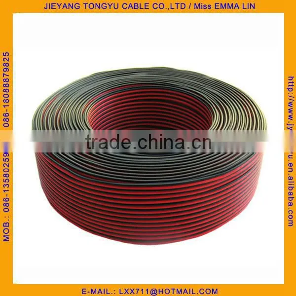 red black india rb cable cheap wire speaker wire RB21