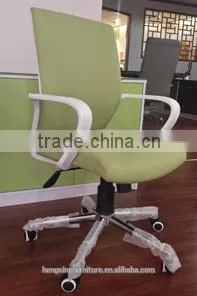 low back Office Chairs Office Mesh Chairs Staff Office Chairs HX-E038