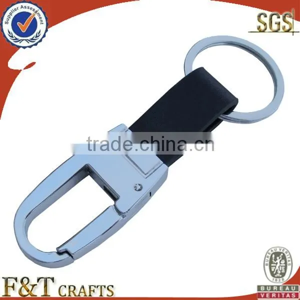 2013 new design promotional cute custom made leather keychains