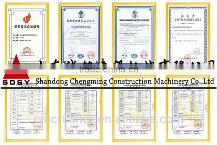 Alibaba sand stone mining vibrating screen