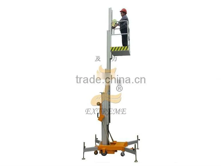 aerial lift equipment