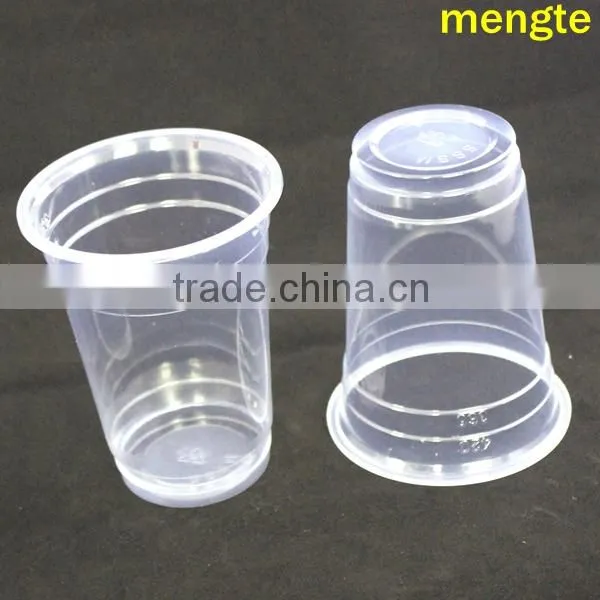 high food grade disposable plastic PP cup