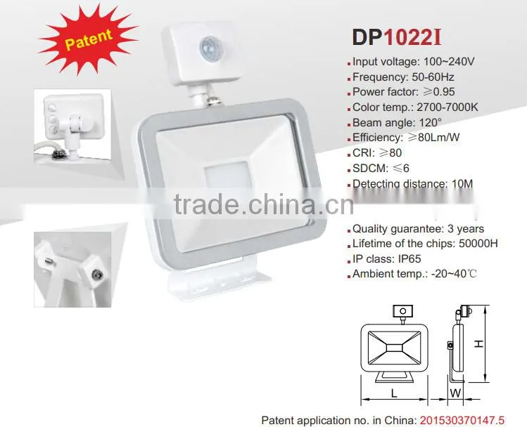 High power 30w infrared led flood
