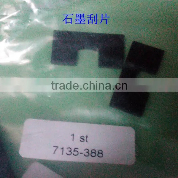 Graphite sheet 7135-388