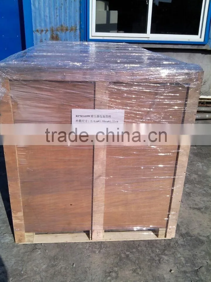 ZY-250A environmental dust grinder