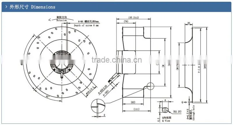 48v dc centrifugal fan