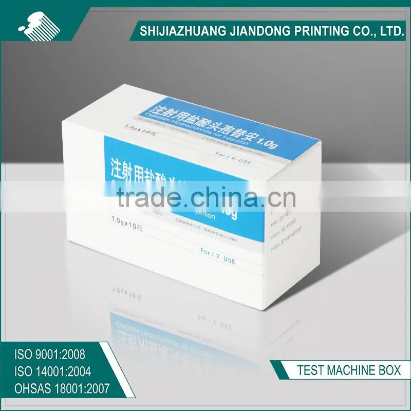 customized printed foldable cosmetic box