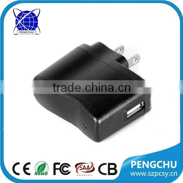 Portable US AU UK EU Plugs 5V 1.5A USB Power Charger