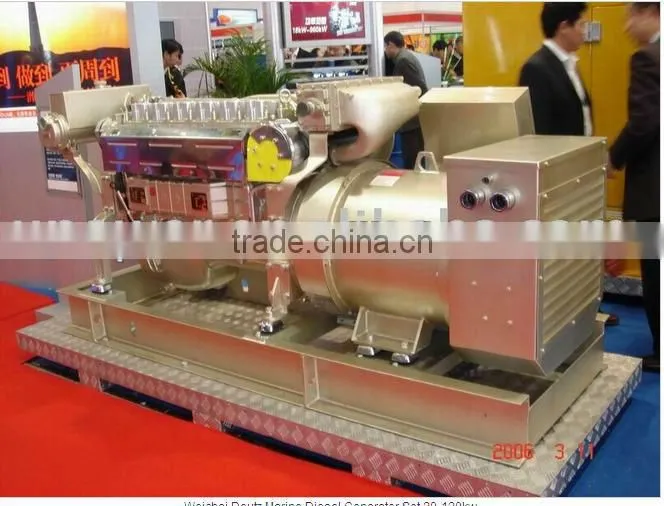 20-120kw weichai deutz diesel generator for boat