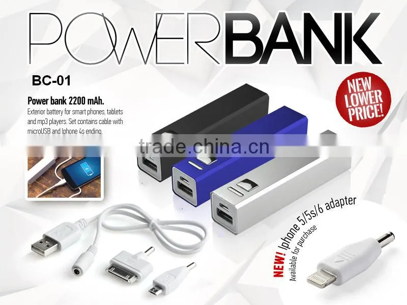 2200mah metallic power bank for fast charging
