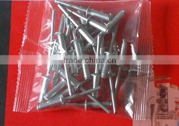 GAB007 Full-automatic Sealing Packing Machine