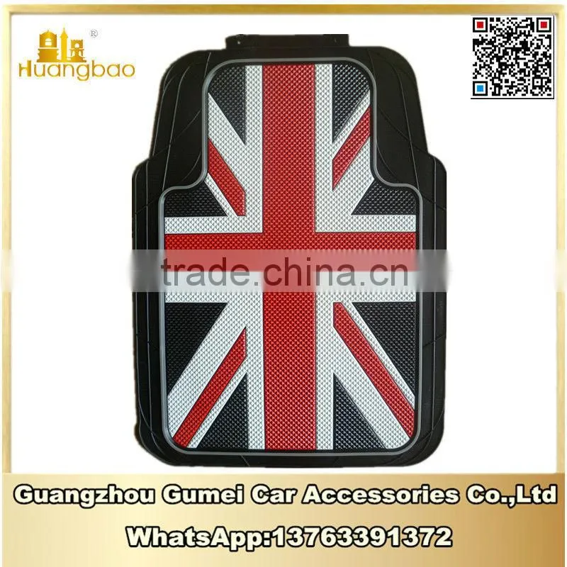 Hot sale top quanlity car mat new design car mat on line shop