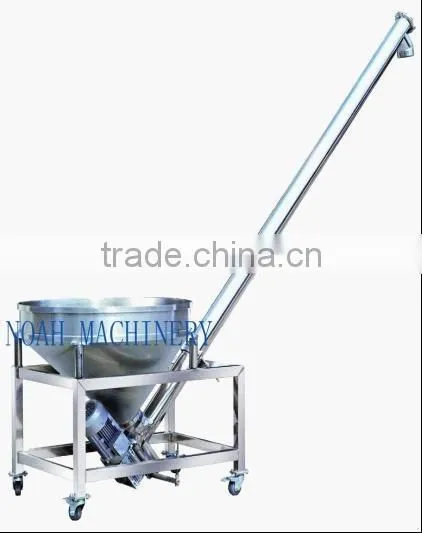 GS-A1 Screw powder conveyor equipment