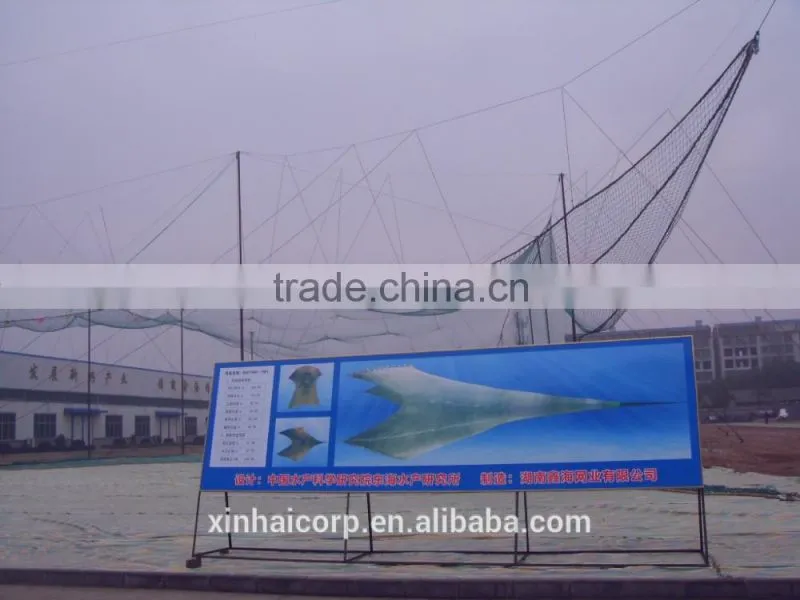 Cast Net Type and Nylon Plastic Type trawl fishing netting, shrimp trawl net