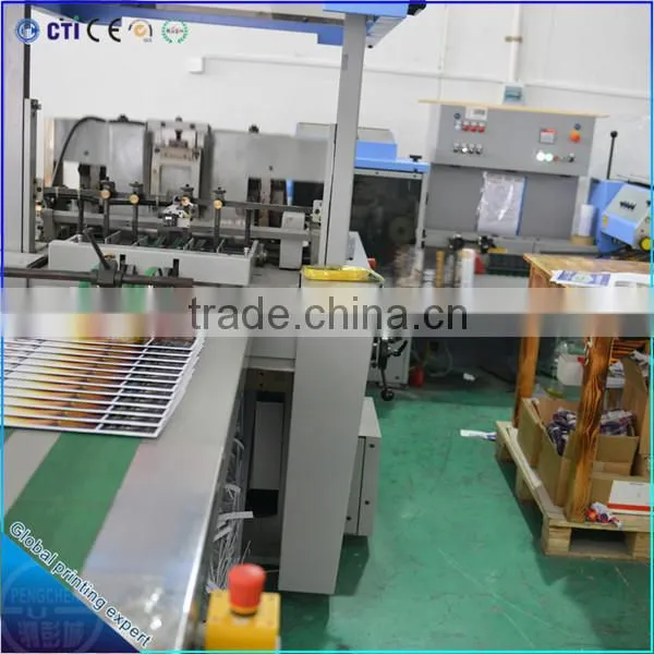 Towin magazine printing
