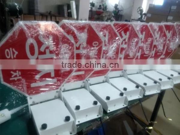 PARE stop arm para signal stop metal box for bus