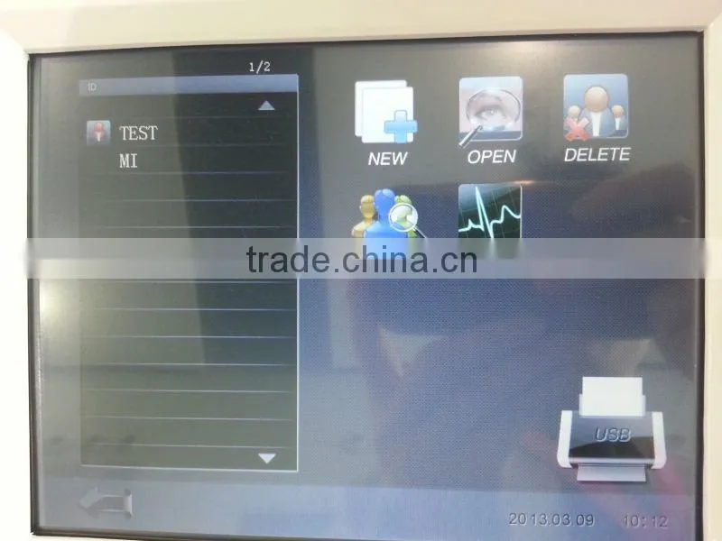 2016 GS6.6B 3d body analyzer