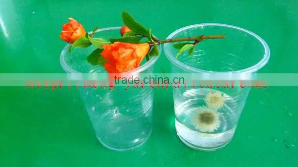 12oz disposable plastic beverage cup