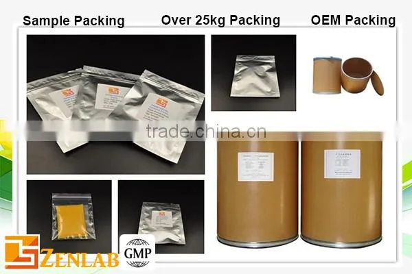 30% 50% powdered polysaccharide shiitake mushroom dried