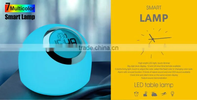 White&Colorful Brightness Control LED Color Changing Dimmer Switch Table Lamp with Alarm Clock