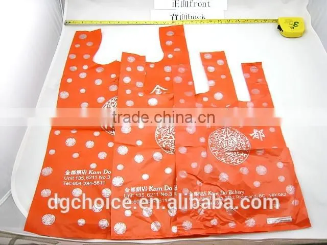 Custom logo design printed biodegradable LDPE t-shirt bag