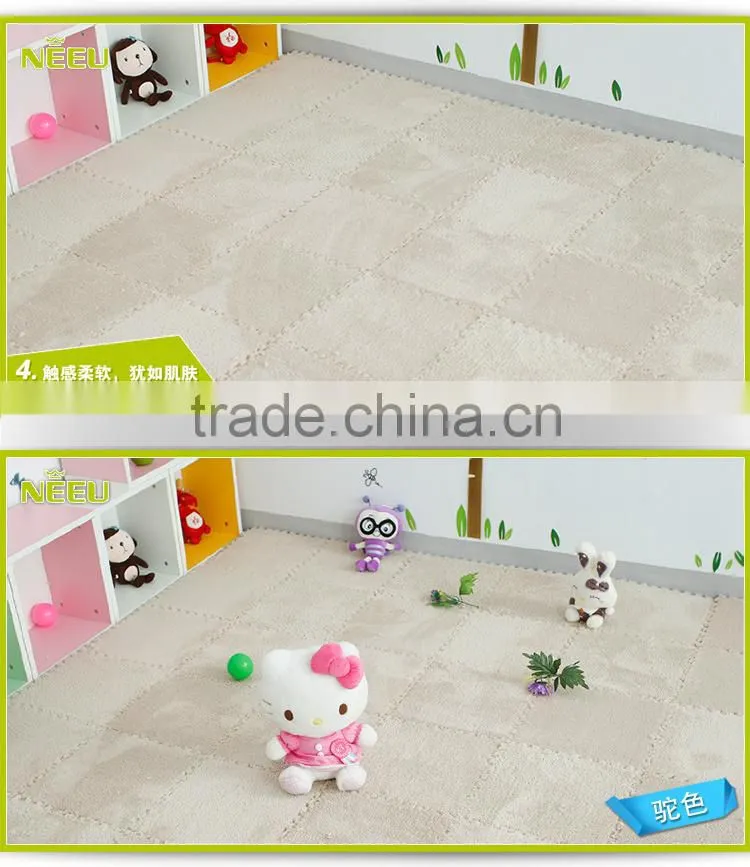 eva foam household plush mat