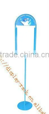 hotel metal poster stand HSX-525